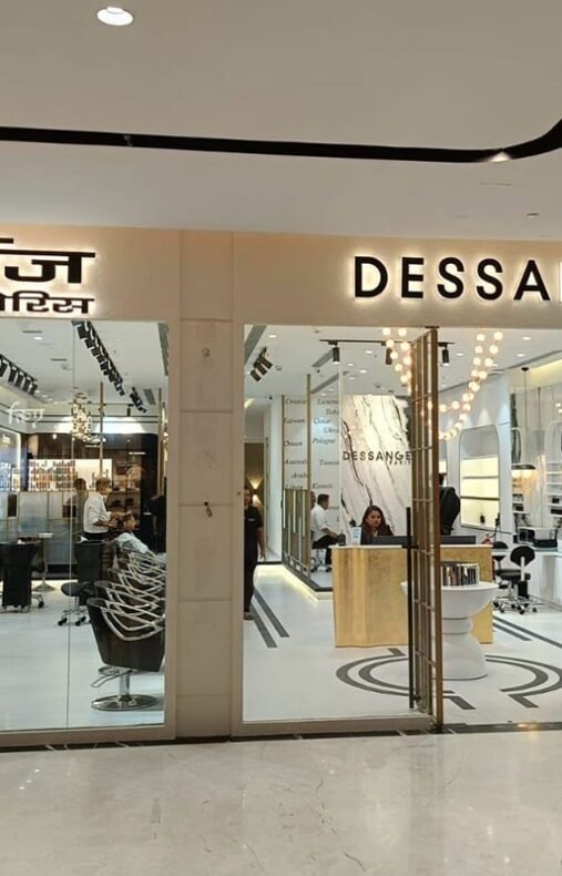 DESSANGE SALON - PALLADIUM PHOENIX